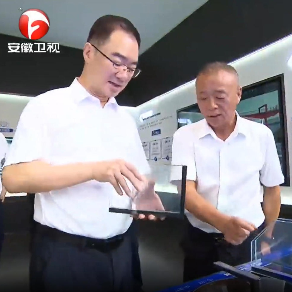 王清憲在滁州市調(diào)研時強(qiáng)調(diào) 拓展更多投資于人新空間